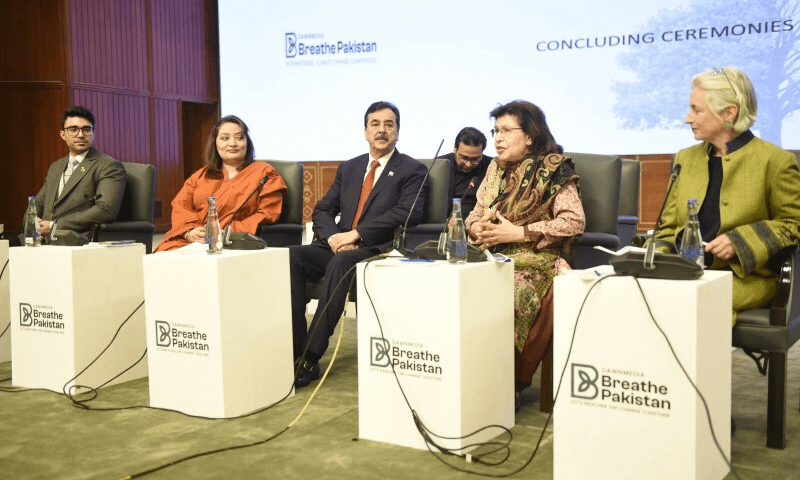 Climate Finance Pakistan partners with BREATHE PAKISTAN for the country’s first international climate conference