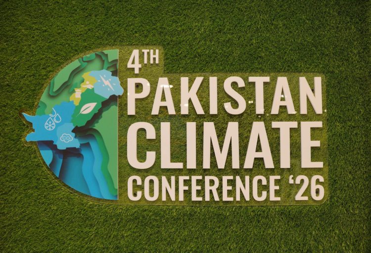 Events & Press - Climate Finance Pakistan