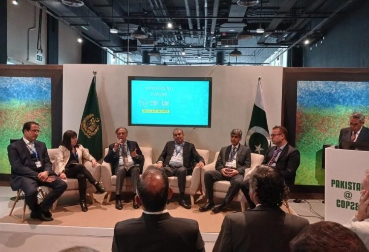 COP28 Panel Highlights Punjab’s Climate Finance Landscape