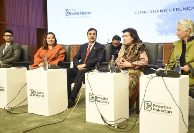 Climate Finance Pakistan partners with BREATHE PAKISTAN for the country’s first international climate conference