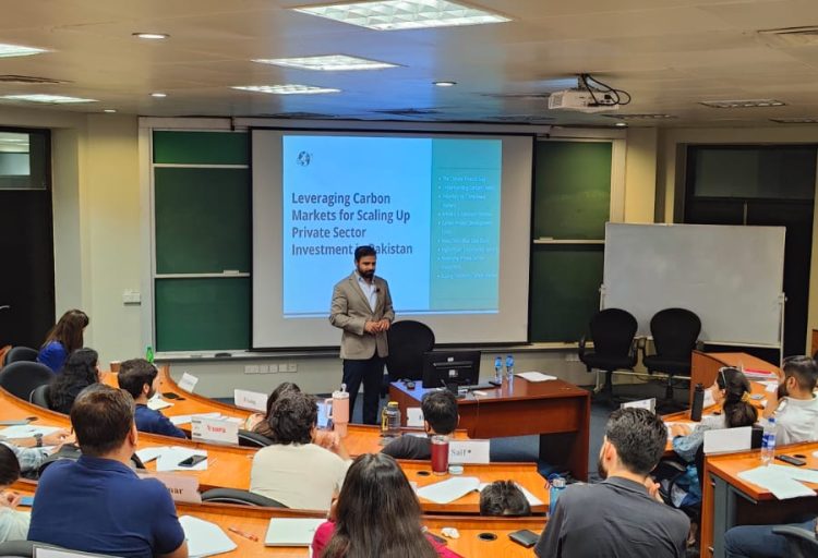 Educating for Impact: Carbon Market Session at LUMS